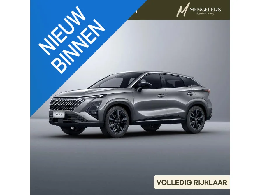 Omoda 5 SHS (2026) — foto 1
