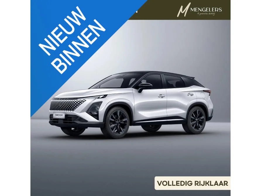 Omoda 5 SHS (2026) — foto 1