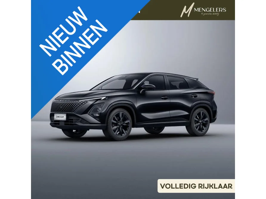 Omoda 5 SHS (2026) — foto 1