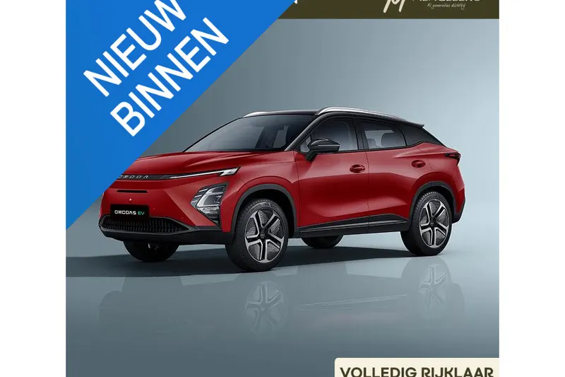Omoda 5 EV (2026)