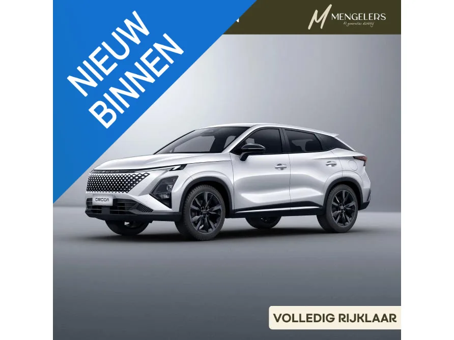Omoda 5 SHS (2026) — foto 1