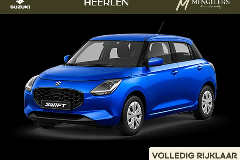 Suzuki Swift (2026)