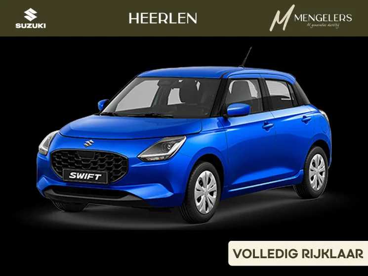 Suzuki Swift (2026) — foto 1