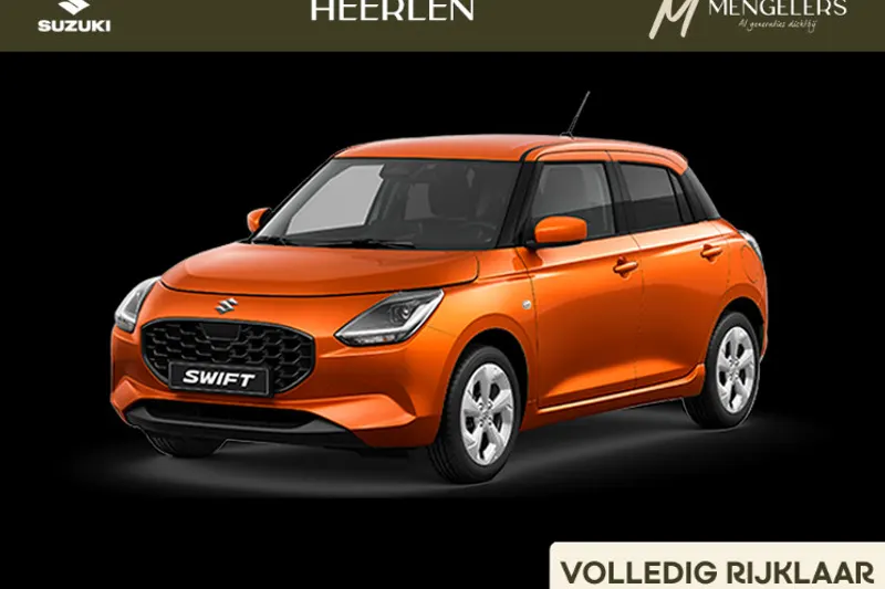 Suzuki Swift (2026)