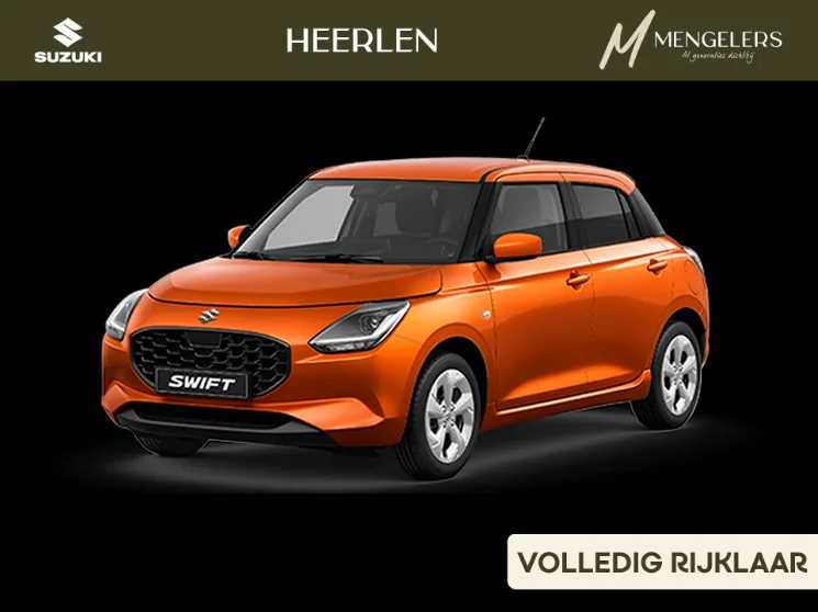 Suzuki Swift (2026) — foto 1