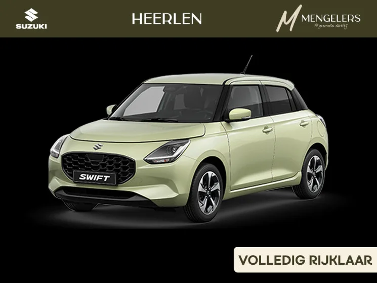Suzuki Swift (2026) — foto 1