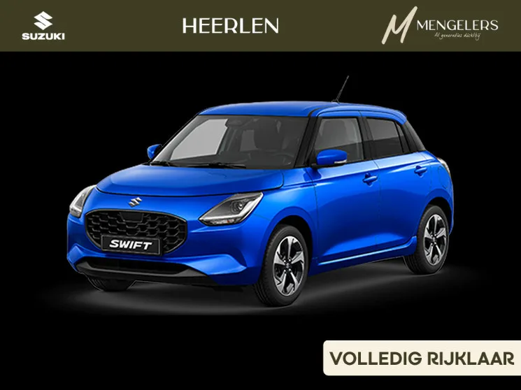 Suzuki Swift (2026) — foto 1