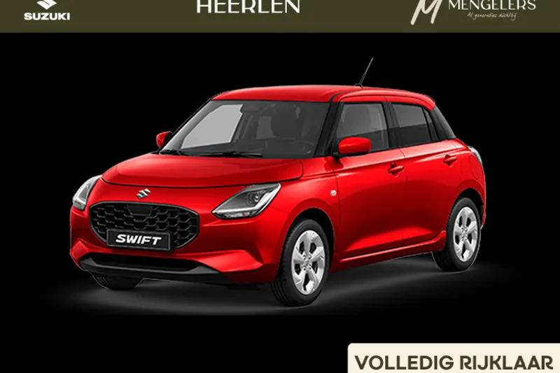 Suzuki Swift (2026)