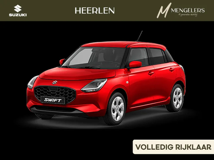 Suzuki Swift (2026) — foto 1