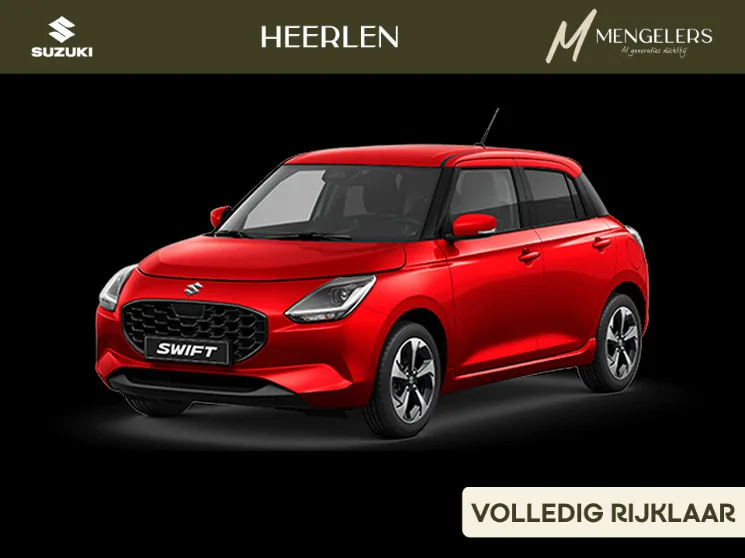 Suzuki Swift (2026) — foto 1