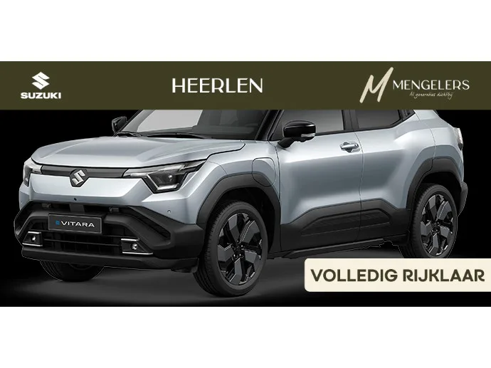 Suzuki e-Vitara (2026) — foto 1