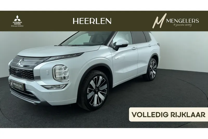 Mitsubishi Outlander (2025)