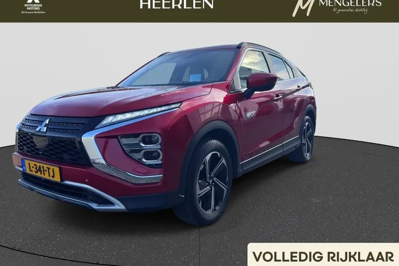 Mitsubishi Eclipse Cross (2021)
