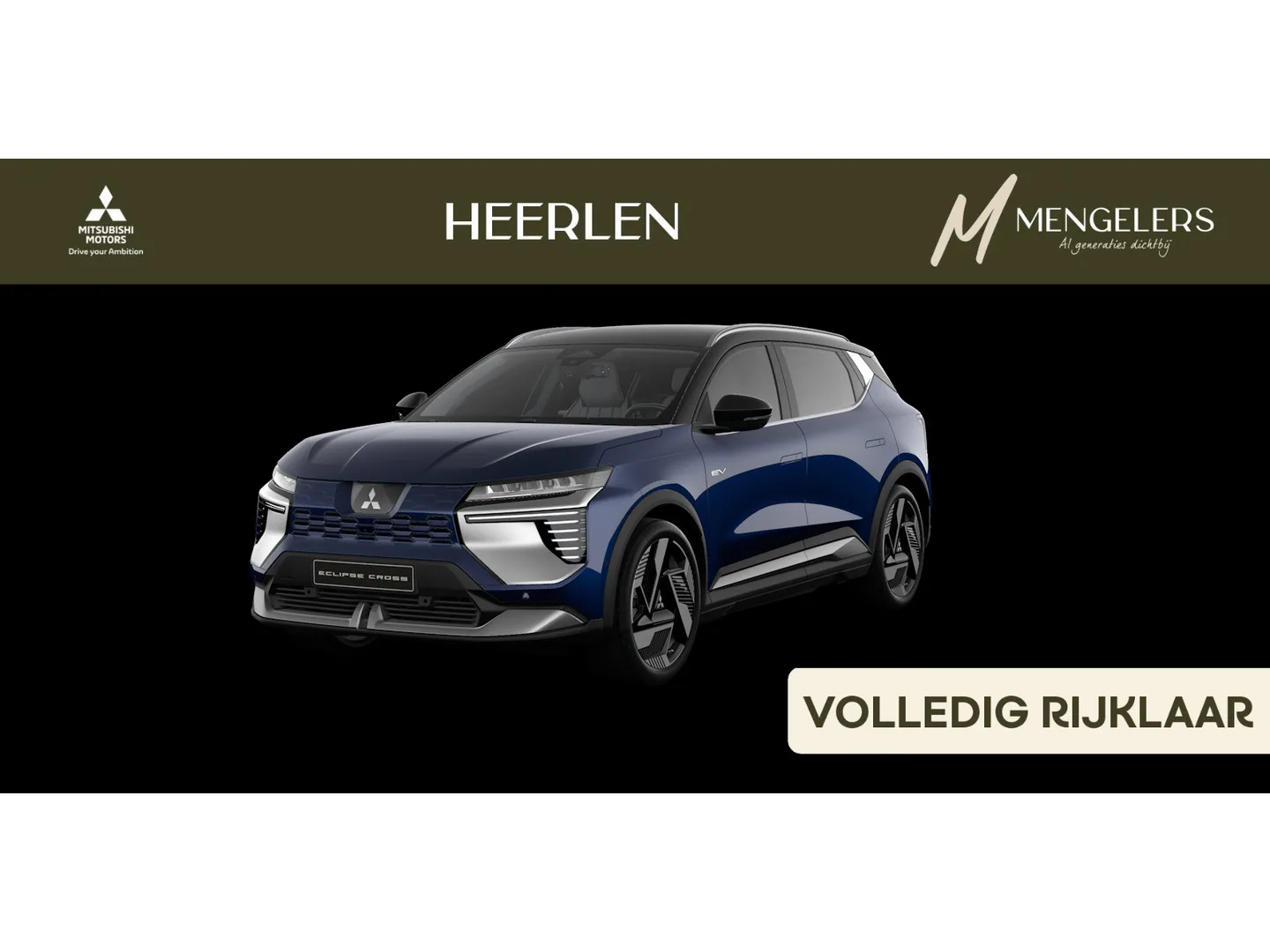 Mitsubishi Eclipse Cross (2026) — foto 1