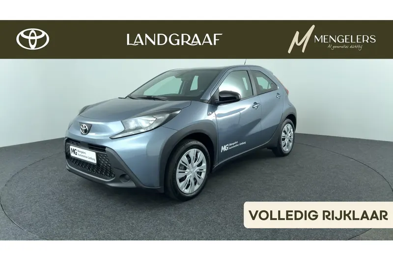 Toyota Aygo X (2025)