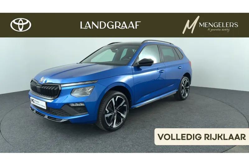 Škoda Kamiq (2024)