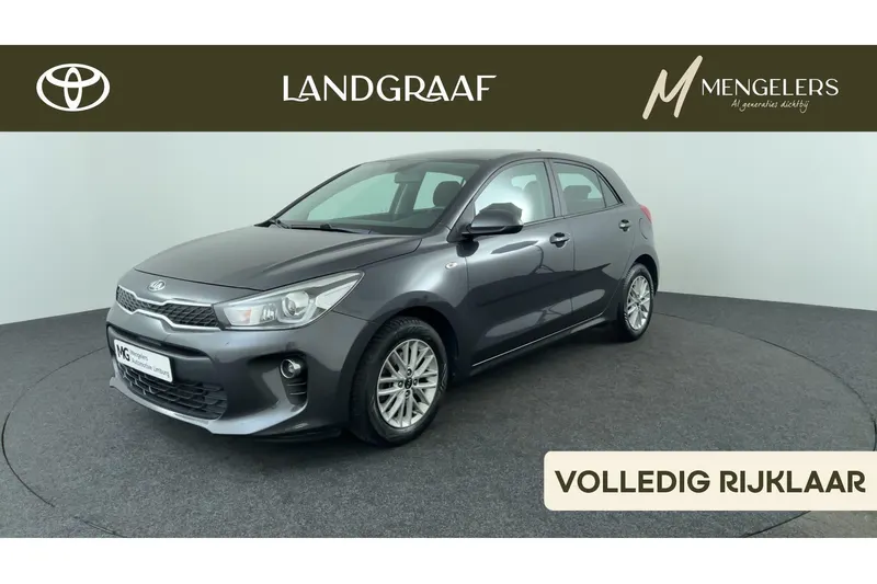 Kia Rio (2020)