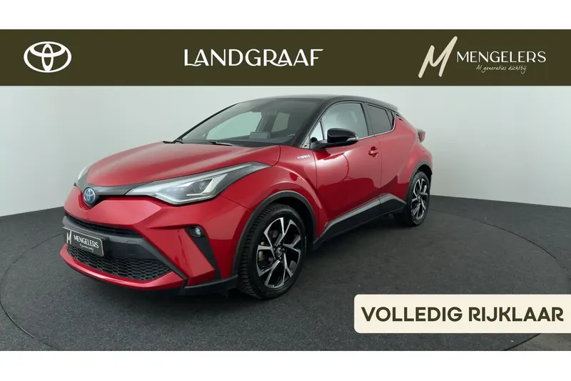 Toyota C-HR (2020)