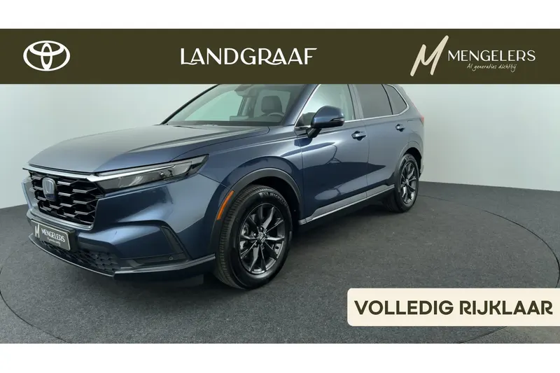 Honda CR-V (2024)