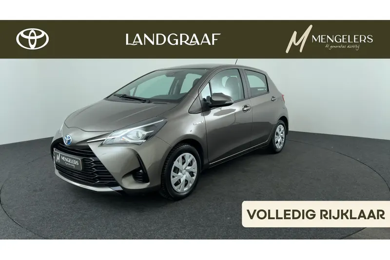 Toyota Yaris (2017)