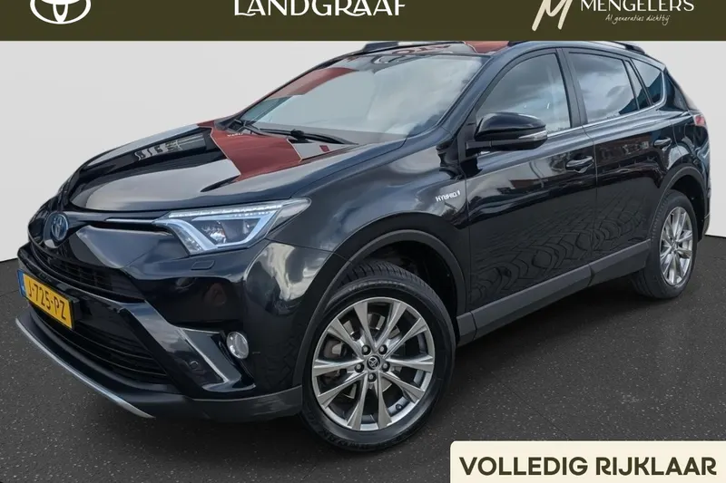Toyota RAV4 (2017)