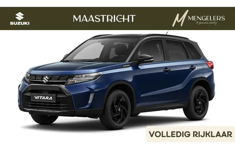 Suzuki Vitara (2026)