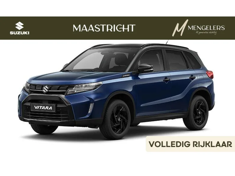 Suzuki Vitara (2026) — foto 1