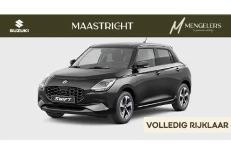 Suzuki Swift (2026)