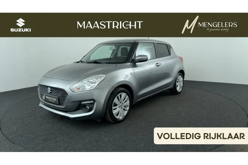 Suzuki Swift (2017)