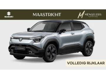 Suzuki e-Vitara (2026) — foto 1