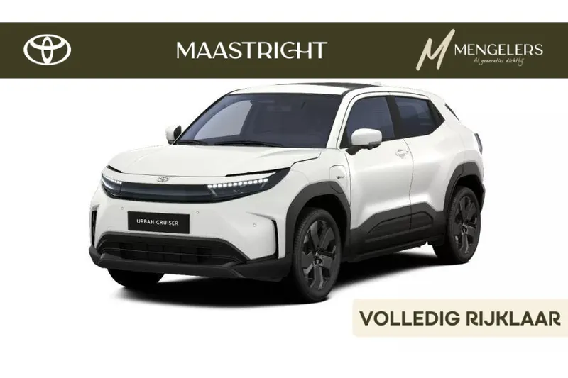 Toyota Urban Cruiser (2026)