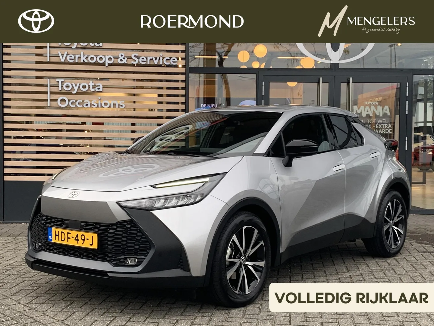 Toyota C-HR (2025) — foto 1
