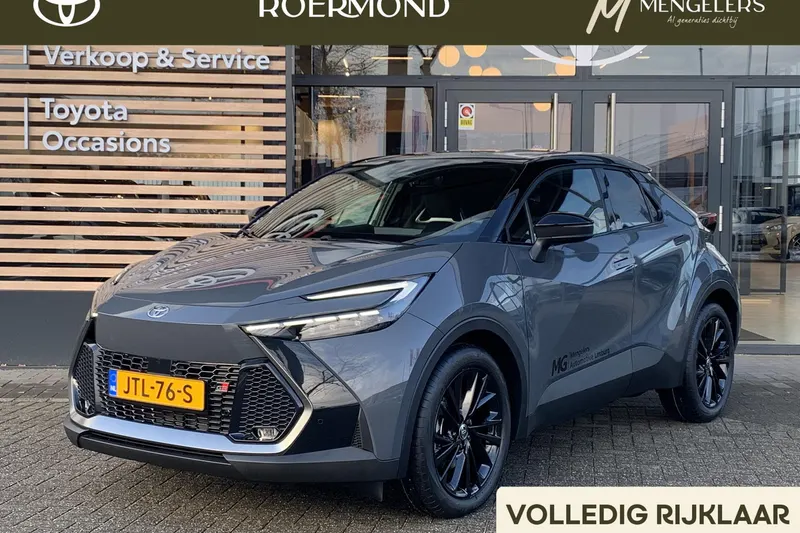Toyota C-HR (2026)