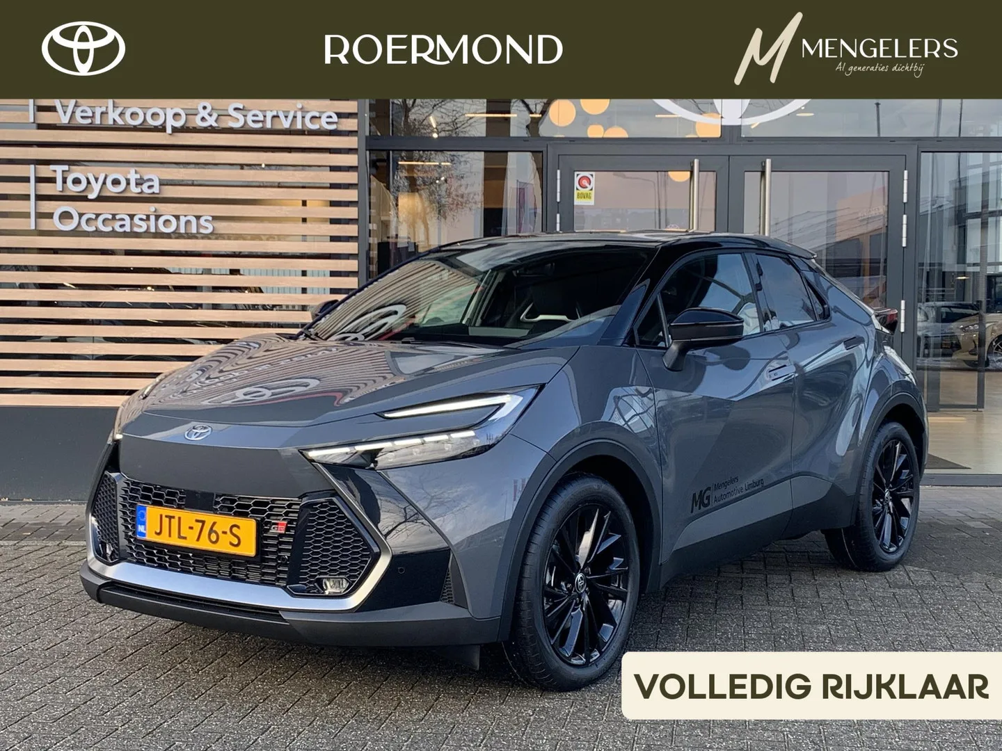 Toyota C-HR (2026) — foto 1