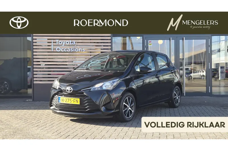 Toyota Yaris (2020)