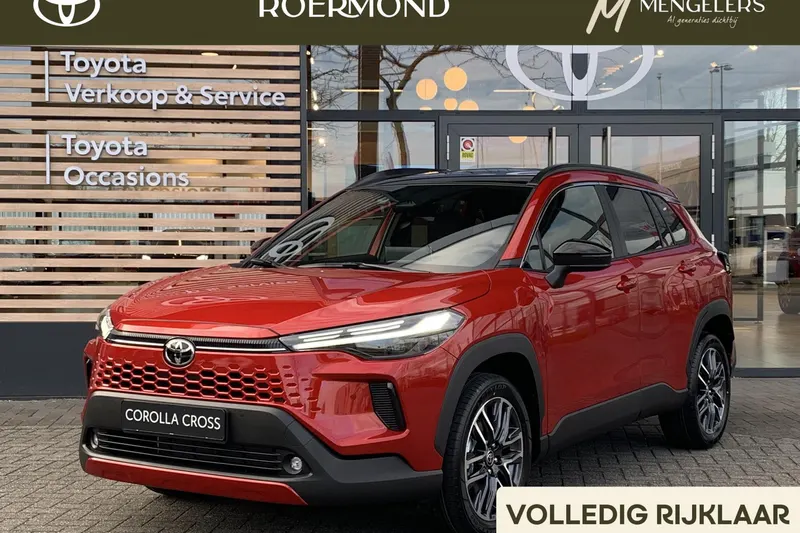 Toyota Corolla (2026)