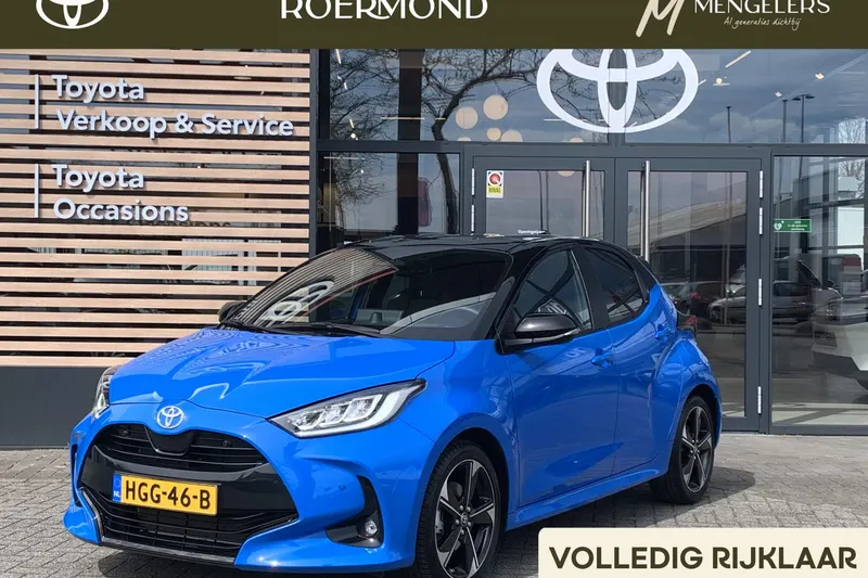 Toyota Yaris (2024)