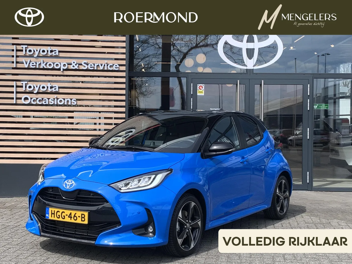 Toyota Yaris (2024) — foto 1
