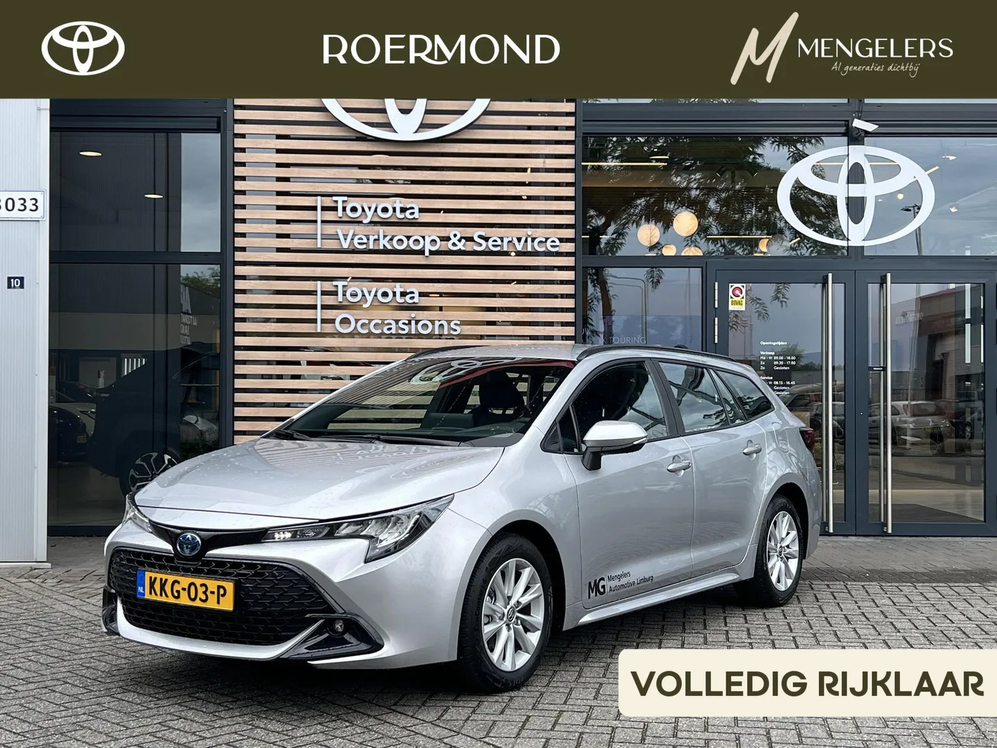 Toyota Corolla (2026) — foto 1