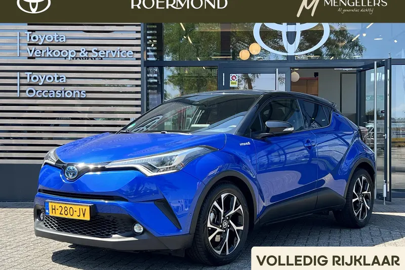 Toyota C-HR (2020)