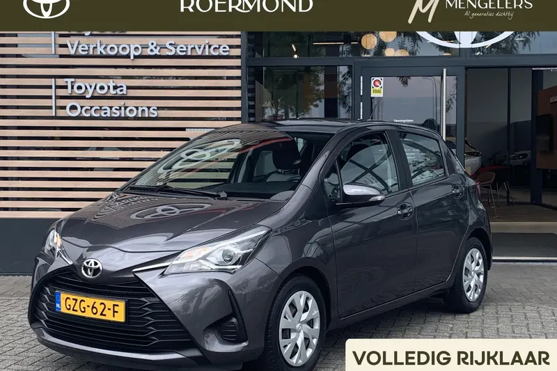 Toyota Yaris (2020)
