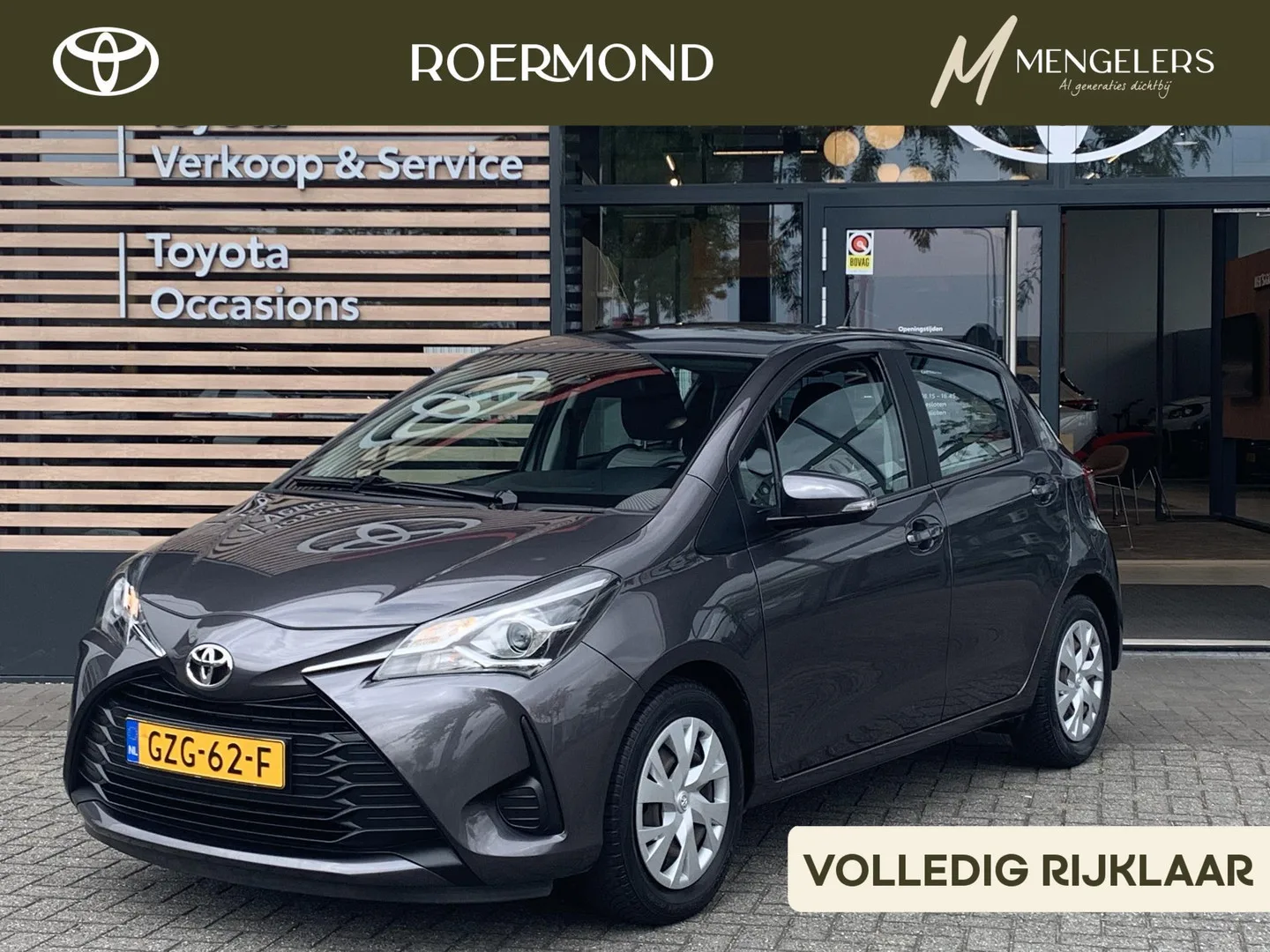Toyota Yaris (2020) — foto 1