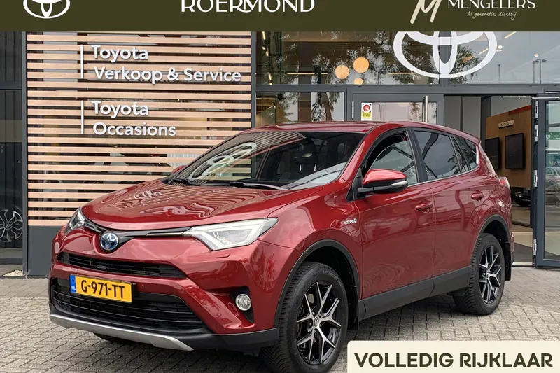 Toyota RAV4 (2018)