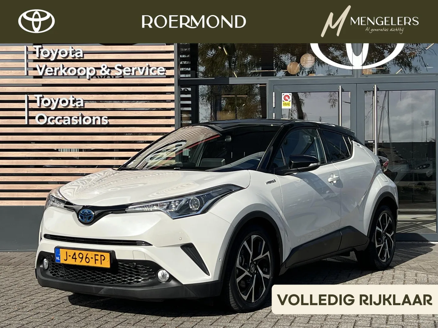 Toyota C-HR (2020) — foto 1