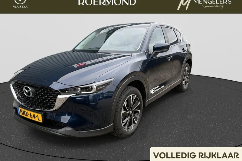 Mazda CX-5 (2025)