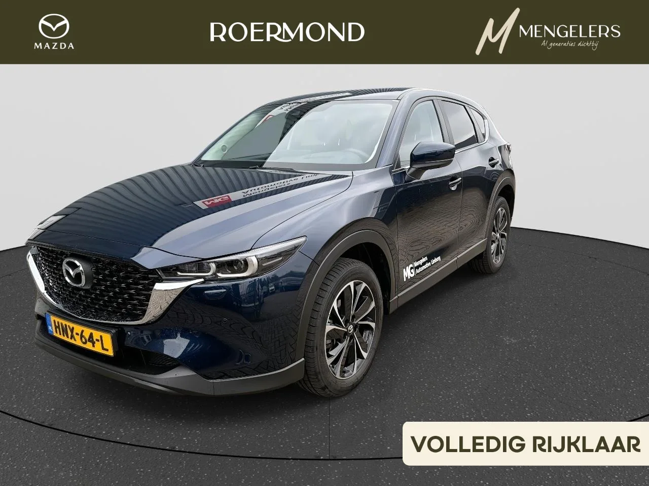 Mazda CX-5 (2025) — foto 1