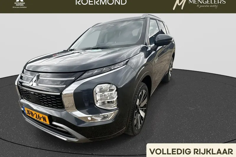 Mitsubishi Outlander (2025)