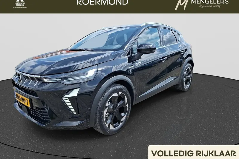 Mitsubishi ASX (2026)