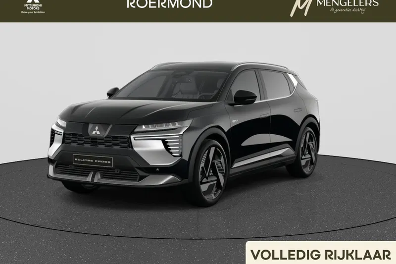 Mitsubishi Eclipse Cross (2026)
