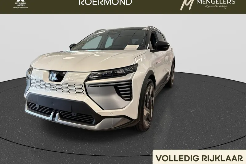 Mitsubishi Eclipse Cross (2026)